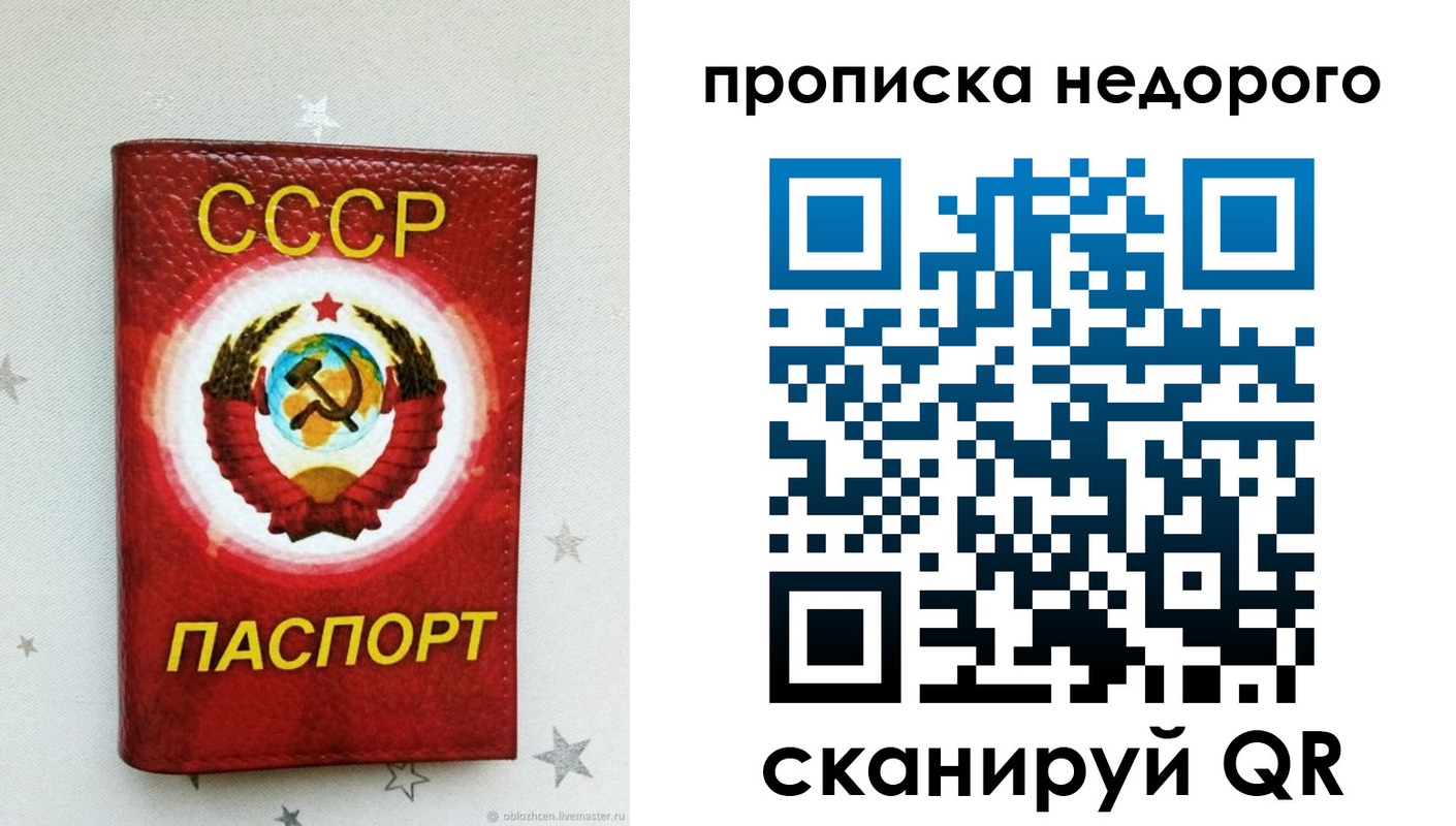 форма 3 в Ульяновской области