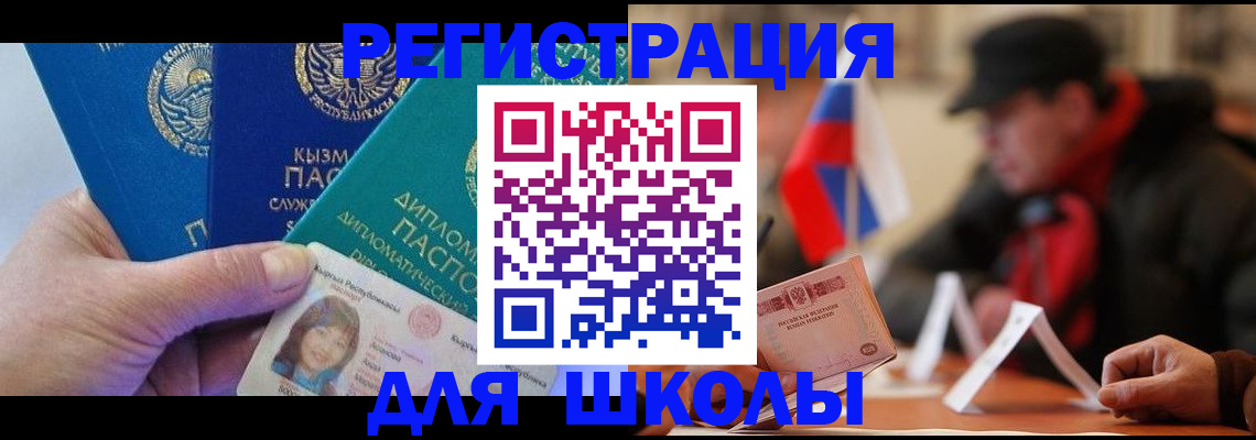 пропишу в квартире в Ульяновской области