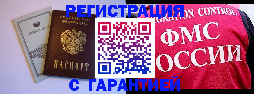 форма 3 в Ульяновской области